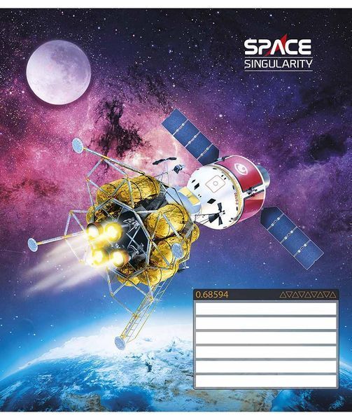 Набір 5 шт, зошит учнівський, Space singularity (ВД-лак). Зошит Star у лінію 24арк. 3384 4820006472115 4820006472115_5 фото