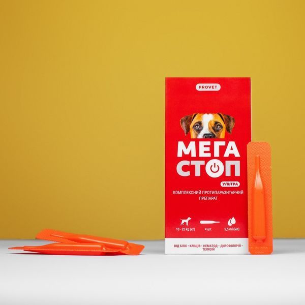 Краплі Provet МЕГАСТОП УЛЬТРА для собак усіх порід 10-25 кг 4 піпетки х 2,5 мл PR242505 PR242505 фото