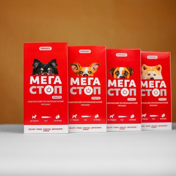 Краплі Provet МЕГАСТОП УЛЬТРА для собак усіх порід 10-25 кг 4 піпетки х 2,5 мл PR242505 PR242505 фото