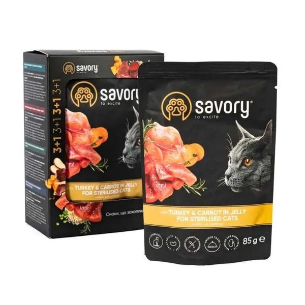 Набір паучів Savory Sterilised Cats with Turkey and Carrots in Jelly 3+1 SV_040522 фото