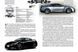 Енциклопедія "Автомобілі" 2-ге Видання Талант Тверда Обкладинка Автор Шаповалов Д.С. 9789669356031 фото 3