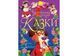 Книга Українські народні казки. (Crystal Book) F00021949 фото 1