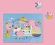 Пазл Dodo Peppa Pig, 30 шт 3+ (200302) 4823115904409 4823115904409 фото 2