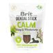 Ласощі Brit Dental Stick Calm для дорослих собак з коноплею та пустирником заспокійливі 7 шт 251 г 8595602564385 8595602564385 фото 5