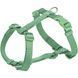 Шлея Trixie Premium H-harness для собак XXS&ndash;XS 20&ndash;32 см 10 мм світло-зелена 4053032673045 4053032673045 фото 1