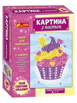 Набір для творчості "Картина з паєток. Тістечко" 5+ 4823076153366 фото