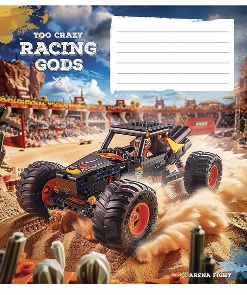 Комплект 5 шт. учнівських зошитів Racing gods. Зошит Школярик 12 арк. у клітинку 3469 4820006470432 4820006470432_012-3469K фото
