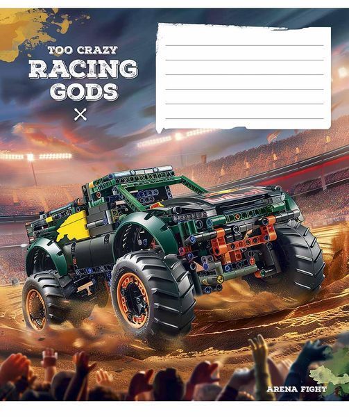 Комплект 5 шт. учнівських зошитів Racing gods. Зошит Школярик 12 арк. у клітинку 3469 4820006470432 4820006470432_012-3469K фото
