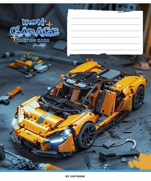 Зошити учнівські, набір 5 шт, Iron garage виб.УФ-лак. Зошит Star у лінію 12арк. 3513 4823088225648 4823088225648_012-3513L фото
