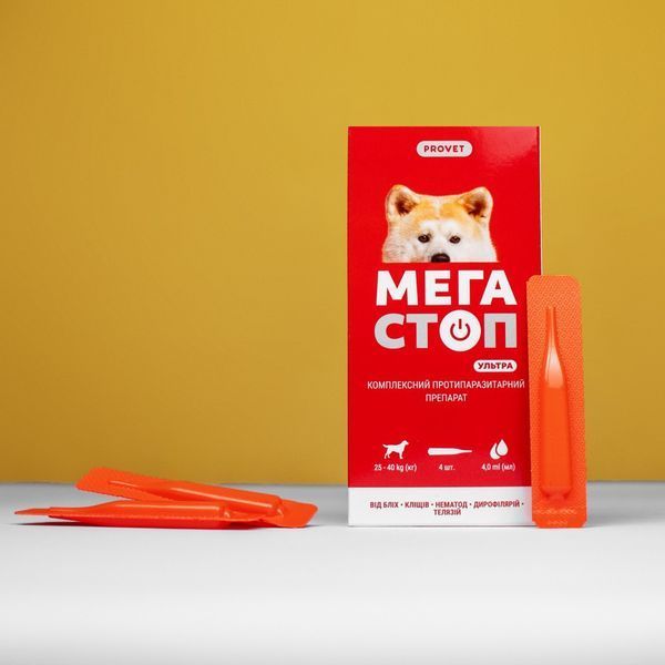 Краплі Provet МЕГАСТОП УЛЬТРА для собак усіх порід 25-40 кг 4 піпетки х 4 мл PR242504 PR242504 фото