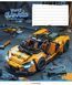 Зошити учнівські, набір 5 шт, Iron garage виб.УФ-лак. Зошит Star у лінію 12арк. 3513 4823088225648 4823088225648_012-3513L фото 6