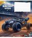 Комплект 5 шт. учнівських зошитів Racing gods. Зошит Школярик 12 арк. у клітинку 3469 4820006470432 4820006470432_012-3469K фото 3