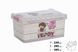 Кошик VIOLET HOUSE DECOR TEDDY (6513210) 2065132100019 2065132100019 фото 2