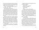 Книга Дари, що зв&rsquo;язують нас. Книга 2. Автор - Керолайн О'Доног'ю (ВСЛ) 9789664481073 фото 4
