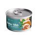Корм вологий Savory Chicken Fillets rich in Shrimps in Jelly for Kittens філе курки з креветками в желе для кошенят, 70 г 20963 фото 1