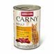 Корм вологий Carny Adult Beef Chicken Duck hearts консервований для дорослих котів з яловичиною куркою і качиними серцями 40 AM-83722 фото 1