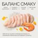Корм вологий Savory Chicken Fillets rich in Shrimps in Jelly for Kittens філе курки з креветками в желе для кошенят, 70 г 20963 фото 6