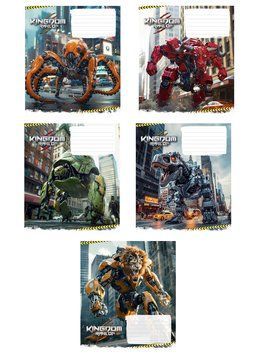 Комплект 5 шт. учнівських зошитів Animals transformers. Зошит Школярик 12 арк. у клітинку 3467 4820006470432 4820006470432_012-3467K фото