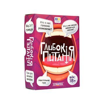 Настільна гра "Глибокі питання" Strateg (30578) 4823113872595 30578 фото