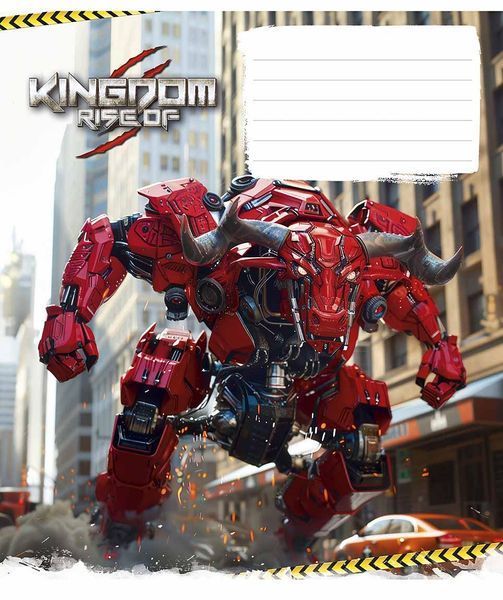 Комплект 5 шт. учнівських зошитів Animals transformers. Зошит Школярик 12 арк. у клітинку 3467 4820006470432 4820006470432_012-3467K фото