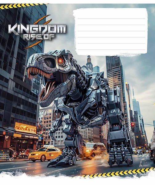 Комплект 5 шт. учнівських зошитів Animals transformers. Зошит Школярик 12 арк. у клітинку 3467 4820006470432 4820006470432_012-3467K фото
