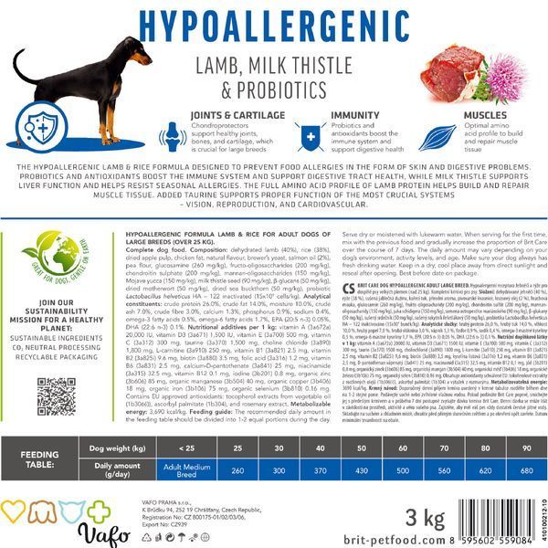 Корм сухий Brit Care Dog Hypoallergenic Adult Large Breed для дорослих собак великих порід гіпоалергенний з ягням 1 кг 8595602559091 8595602559091 фото
