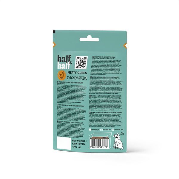 Ласощі HalfHalf м'ясні кубики для собак, із куркою 100 г 4823082431793 4823082431793 фото