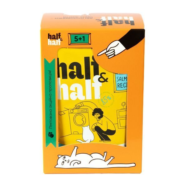 Набір паучів HalfHalf для дорослих котів лосось/желе 5+1 HH_040485 фото