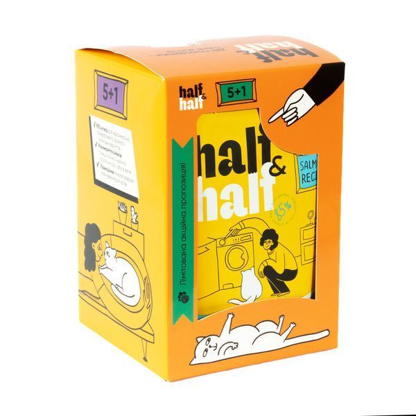 Набір паучів HalfHalf для дорослих котів лосось/желе 5+1 HH_040485 фото