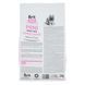 Корм сухий Brit Care Grain Free Mini Yorkshire для йоркширських тер'єрів з лососем та тунцем 2 кг 8595602520190 170779/0190 фото 3