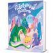 Книга Різдвяний вогонь 9786178439552 9786178439552 фото 1