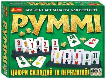 Логічна настільна гра "Руммі" 12120100У 351581 фото