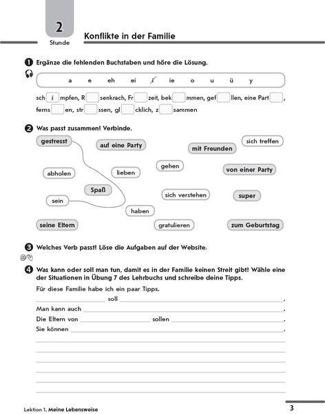 РЗ. Німецька мова. 11(7) кл (до підр. H@llo; Freunde 11(7)(рівень стандарт)) 9786170955968 фото