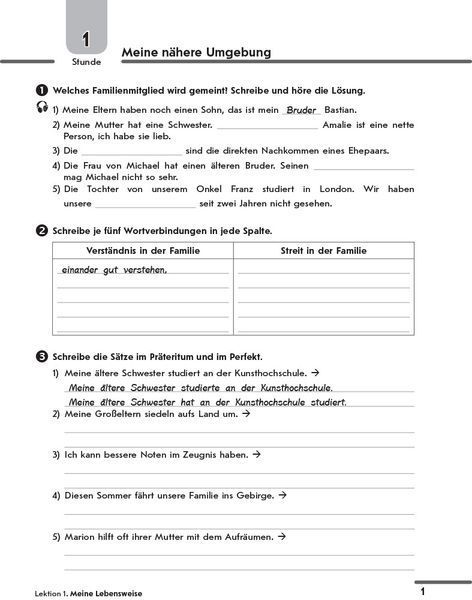 РЗ. Німецька мова. 11(7) кл (до підр. H@llo; Freunde 11(7)(рівень стандарт)) 9786170955968 фото