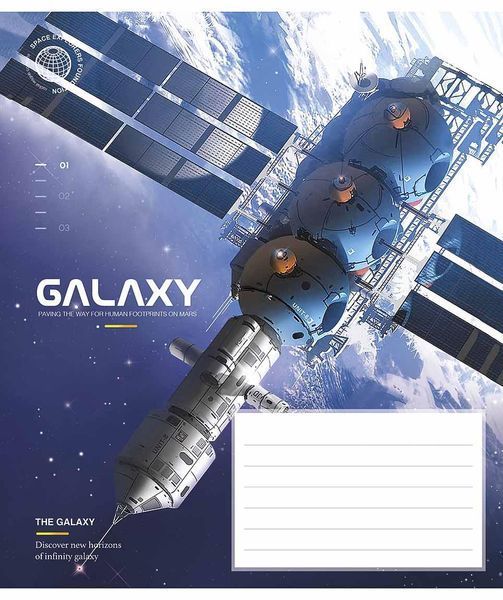 Комплект 5 шт. учнівських зошитів Galaxy life. Зошит Школярик 12 арк. у клітинку 3385 012-3385K 4820006470432 4820006470432_17 фото