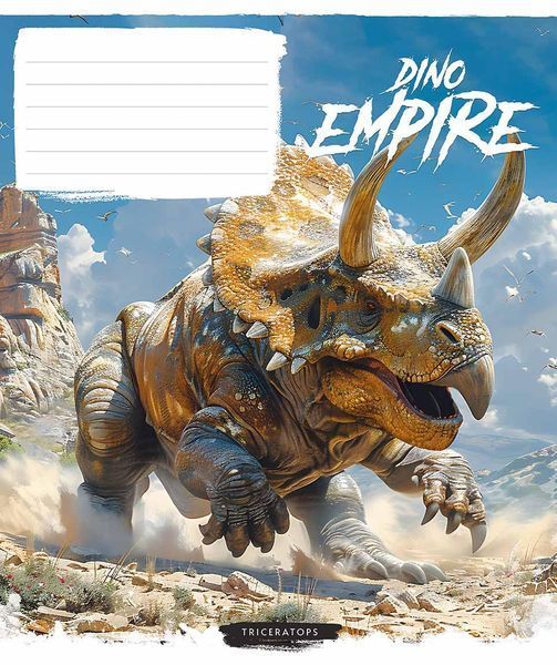 Комплект 5 шт. учнівських зошитів Dino empire. Зошит Школярик 12 арк. у клітинку 3490 4820006470432 4820006470432_012-3490K фото