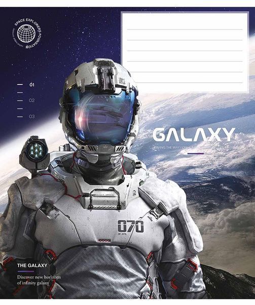 Комплект 5 шт. учнівських зошитів Galaxy life. Зошит Школярик 12 арк. у клітинку 3385 012-3385K 4820006470432 4820006470432_17 фото