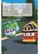 Robocar Poli : Улюблені історії. Дякую, Рою (у) 310327 фото 2