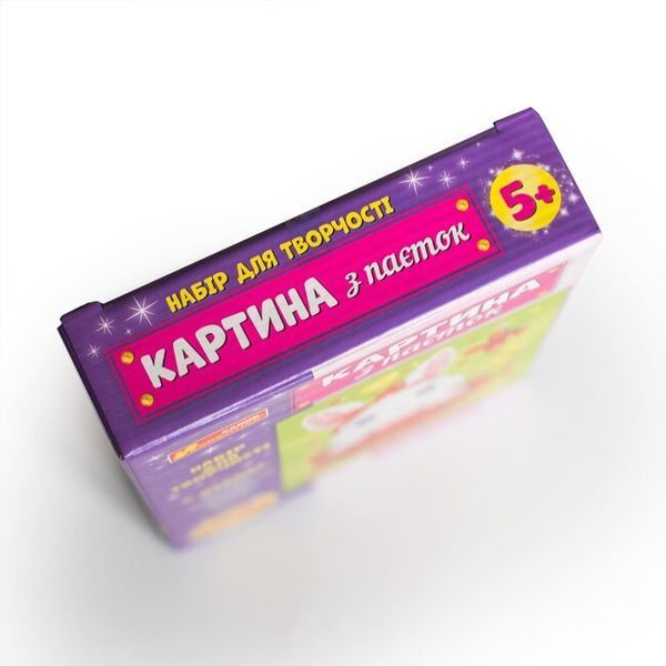 Набір для творчості "Картина з паєток. Зайченя" 5+ 4823076153342 фото