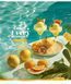 Комплект 5 шт загальних зошитів Enjoy your summer. Зошит Школярик 96 арк. у клітинку 3515 4820006470050 4820006470050_096-3515K фото 5