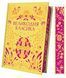 Книга Великодня класика. 9786171712881 9786171712881 фото 1