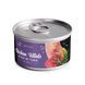 Корм вологий Savory Chicken Fillets rich in Tuna in Jelly for Adult Cats філе курки з тунцем в желе для дорослих котів, 70 г 20987 фото 1