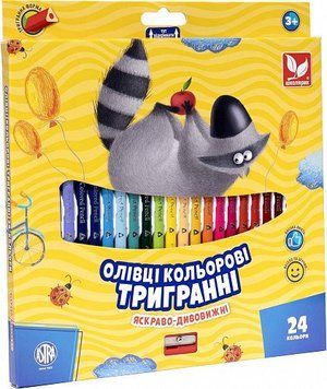 Олівці кольорові тригранні + чинка Школярик 24 кольори 4823088216899 фото