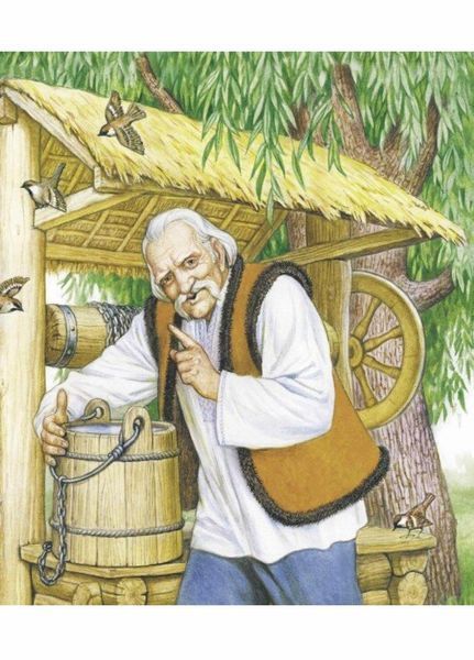 Книга Письменники - дітям : Диво у долоньках. Тверда обкладинка Р137006У 9786170914804 221648 фото