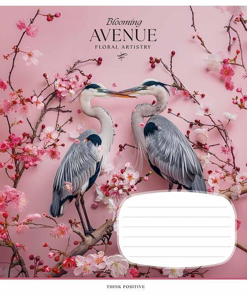 Комплект 5 шт учнівських зошитів Blooming avenue. Зошит Школярик 24 арк. у лінію 3553 4820006472115 4820006472115_024-3553L фото