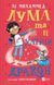Книга Лума та її хатній дракон Vivat 9786171707511 9786171707511 фото 1