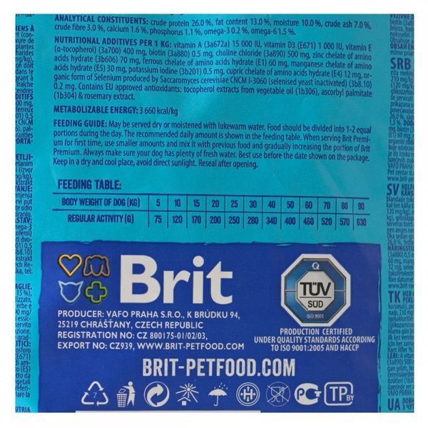 Корм сухий Brit Premium Dog Sensitive Lamb для собак з чутливим травленням з ягням 1 кг 8595602526611 170842/6611 фото
