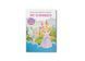 Перші розвивальні наліпки. Феї та принцеси. 60 наліпок (Crystal Book) F00024342 фото 1