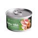 Корм вологий Savory Chicken Fillets rich in Shrimp in Jelly for Adult Cats філе курки з креветками в желе для дорослих котів 4820261920994 фото 1