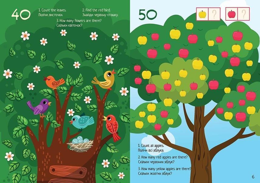 Книжка-білінгва "Лічба від 1 до 100 / Counting from 1 to 100" Талант 4+ 9789669890719 фото